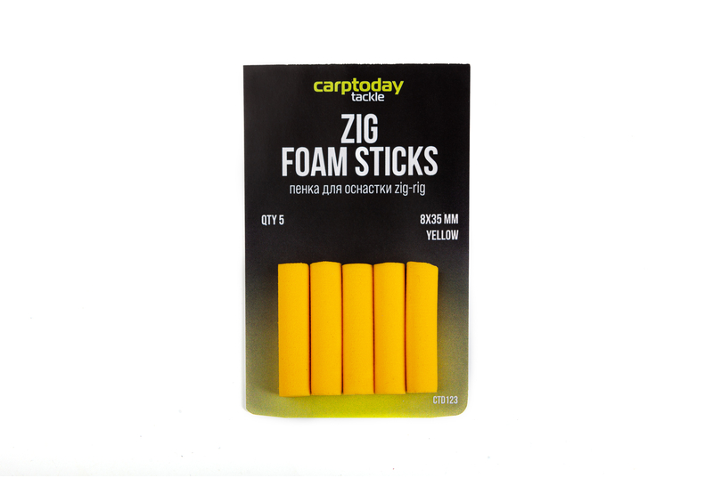 Пенки для оснастки зиг риг Carptoday Tackle Foam Sticks, Цвет: Жёлтый