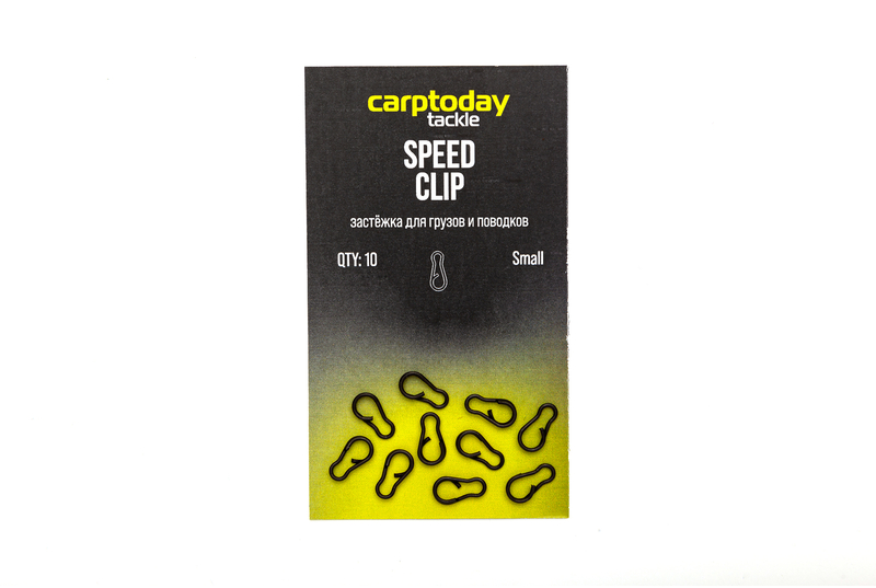 Застёжки Carptoday Tackle Speed Clips, Размер: Small