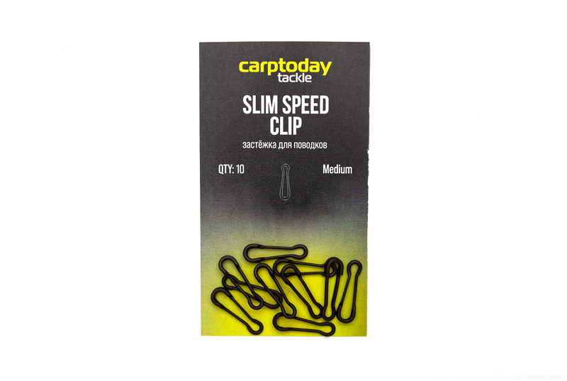 Застёжки для монтажей и оснасток Carptoday Tackle Slim Speed Clips, Размер: Medium
