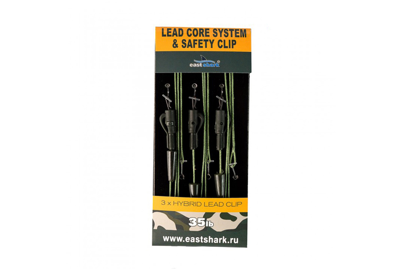 Готовые лидкоры с безопасной клипсой EastShark Leadcore System & Safety Clip 45lb