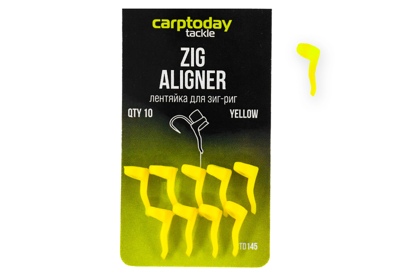Лентяйки для Зиг Риг Carptoday Tackle Zig Aligners, Цвет: Жёлтый