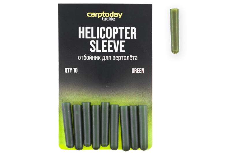 Отбойные стаканы для монтажа вертолет Carptoday Tackle Helicopter Sleeve