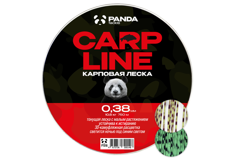 Леска карповая PANDA Tackle Carp Line 3D Camo, Диаметр лески: 0.38 мм