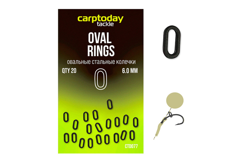 Стальные колечки овальные Carptoday Tackle Oval Rings, Размер: 6.0 мм