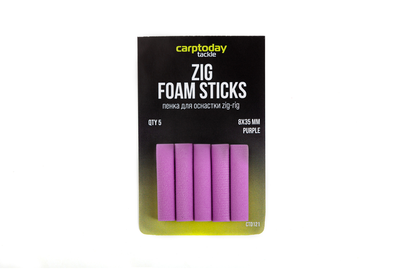 Пенки для оснастки зиг риг Carptoday Tackle Foam Sticks, Цвет: Фиолетовый