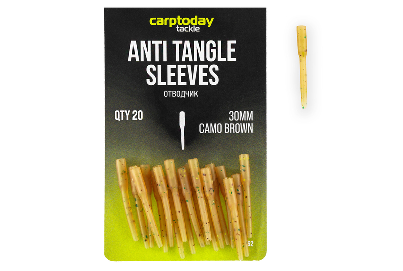 Отводчики Carptoday Tackle Anti Tangle Sleeves Camo Brown, Длина: 30 мм