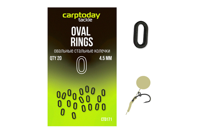 Стальные колечки овальные Carptoday Tackle Oval Rings, Размер: 4.5 мм