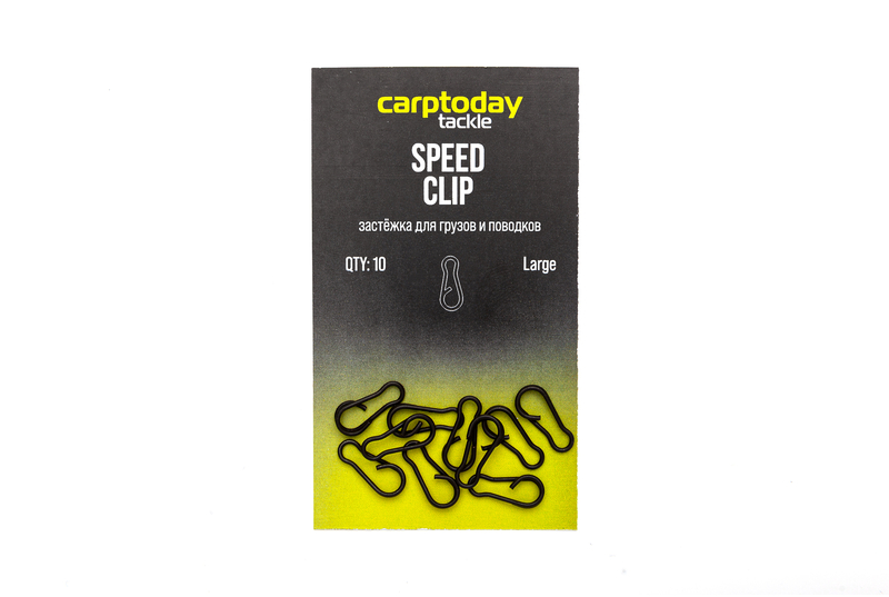 Застёжки Carptoday Tackle Speed Clips, Размер: Large 