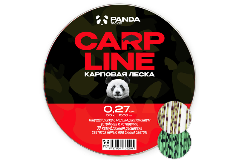 Леска карповая PANDA Tackle Carp Line 3D Camo, Диаметр лески: 0.27 мм