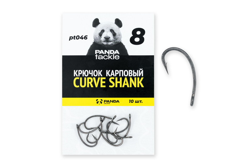 Крючок карповый PANDA Tackle Curve Shank, Размер крючка: № 8