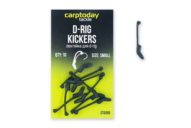 Лентяйка Carptoday для D-Rig Kickers, Размер: 26 мм