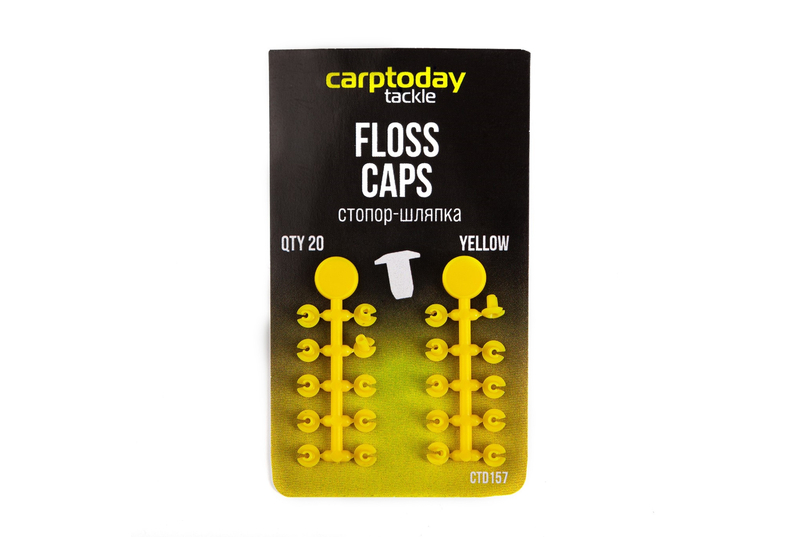 Стопоры со шляпкой Carptoday Tackle Floss Caps, Цвет: Жёлтый