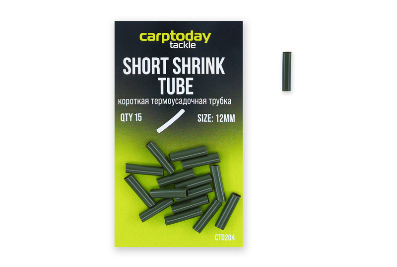 Короткая термоусадочная трубка Carptoday Short Shrink Tube, Размер: 12 мм