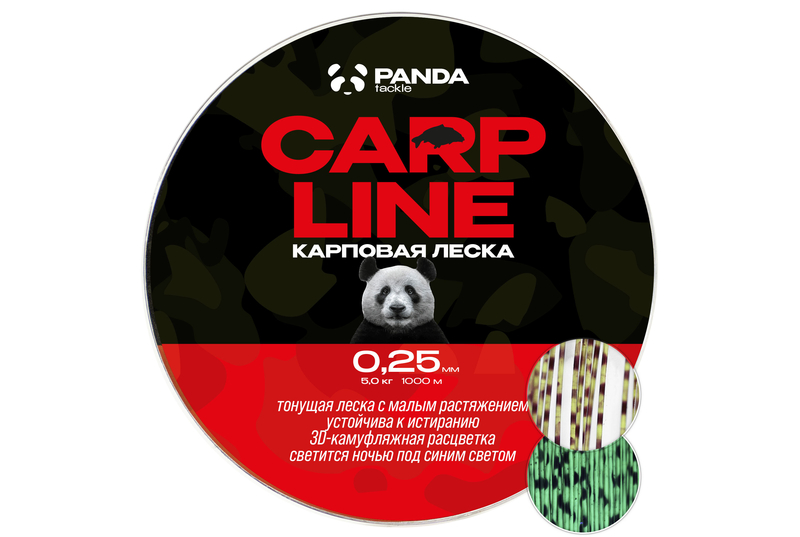 Леска карповая PANDA Tackle Carp Line 3D Camo, Диаметр лески: 0.25 мм