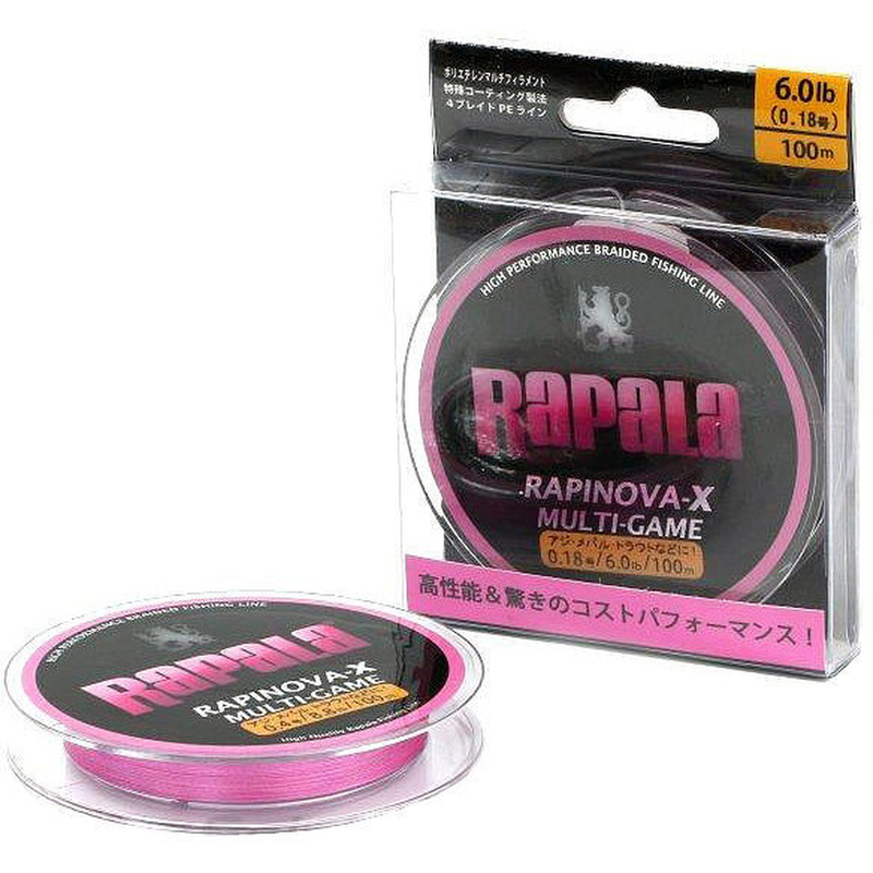 Леска плетёная Rapinova-X Multi Game 100м розовая 0,06/2,73кг, Диаметр: 0,08 мм